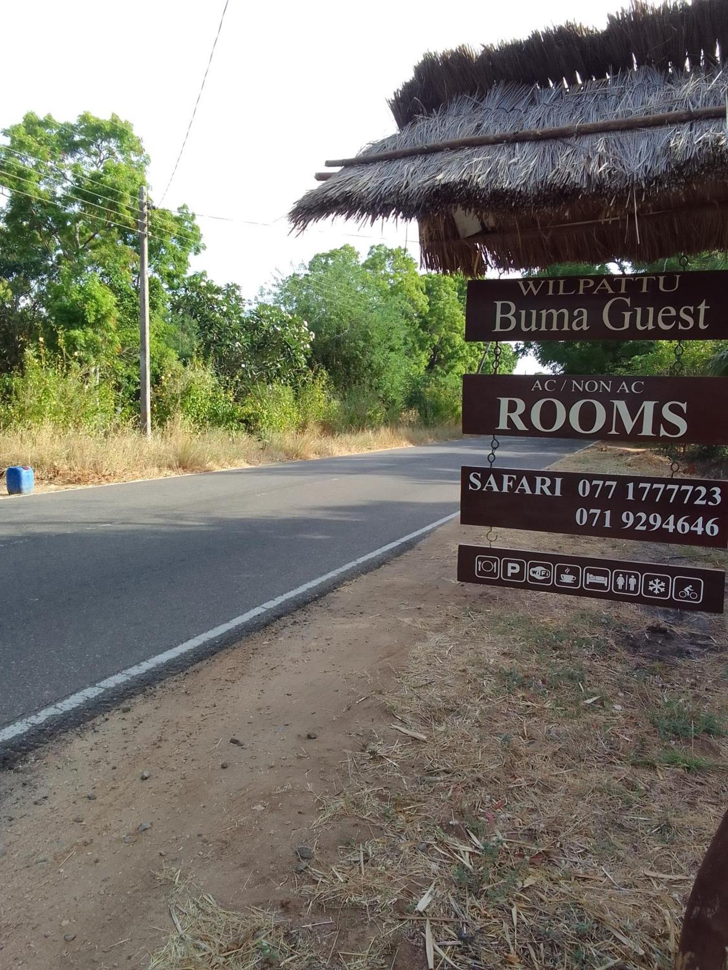 Wilpattu Buma Homestay Pahala Maragahawewa ภายนอก รูปภาพ